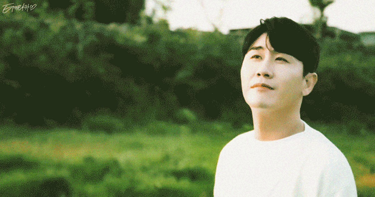안녕김녕_1.gif - Google Drive 안녕김녕_1.gif