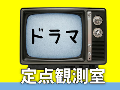 √1000以上 ゴーストライター (テレビドラマ) 266516-ゴーストライター (テレビドラマ)