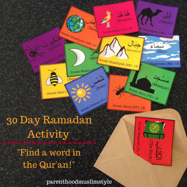 30 Day Ramadan Actiity