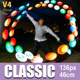 ビジュアルポイ V4 Classic  Visual Poi 【納期3週間～】