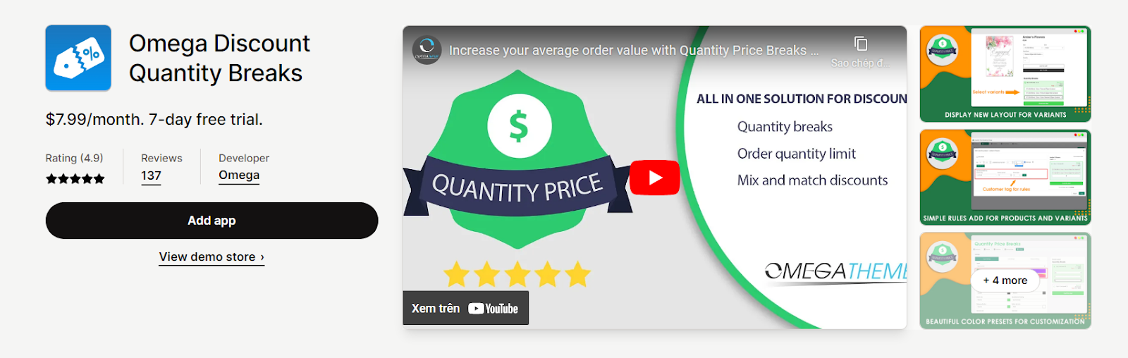 Omega Discount Quantity Breaks - A customized Shopify volume discount app with personalized pricing.