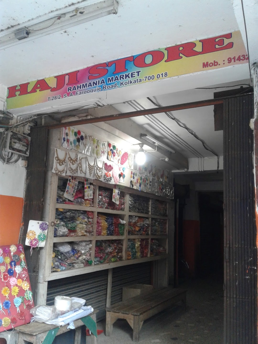 Haji Store