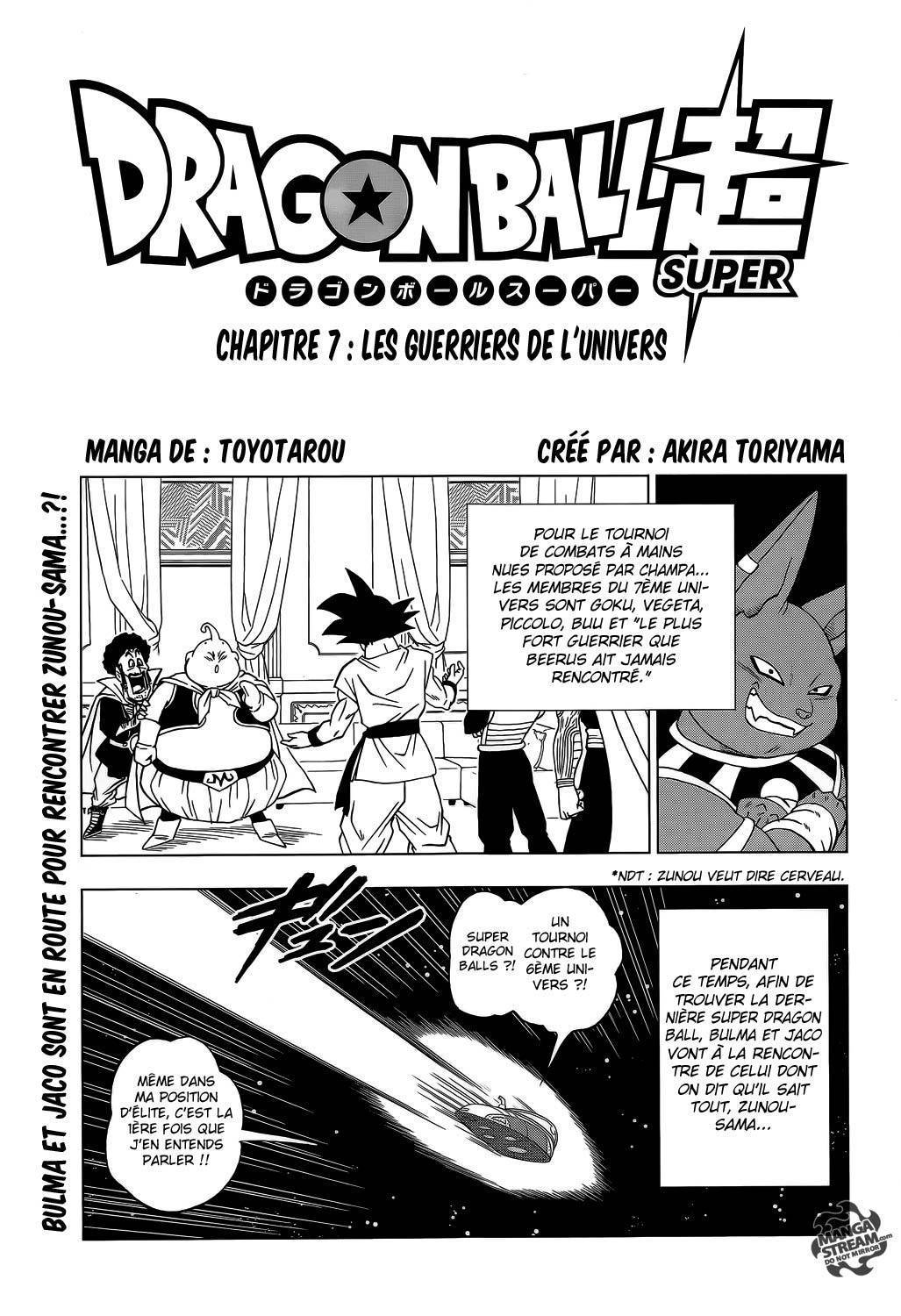 Dragon Ball Super Chapitre 7 - Page 2