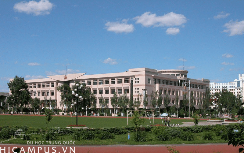 Thư viện đại học Hắc Long Giang