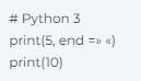 Python 3: примеры и особенности