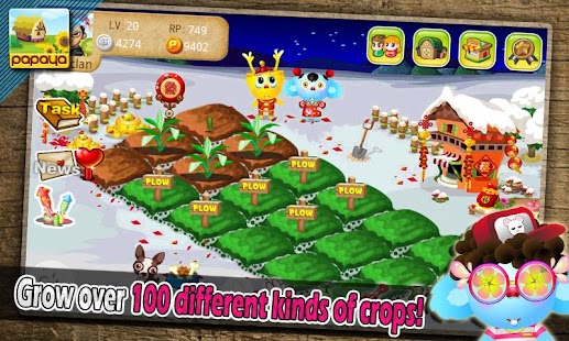 Download Papaya Farm 2011 apk