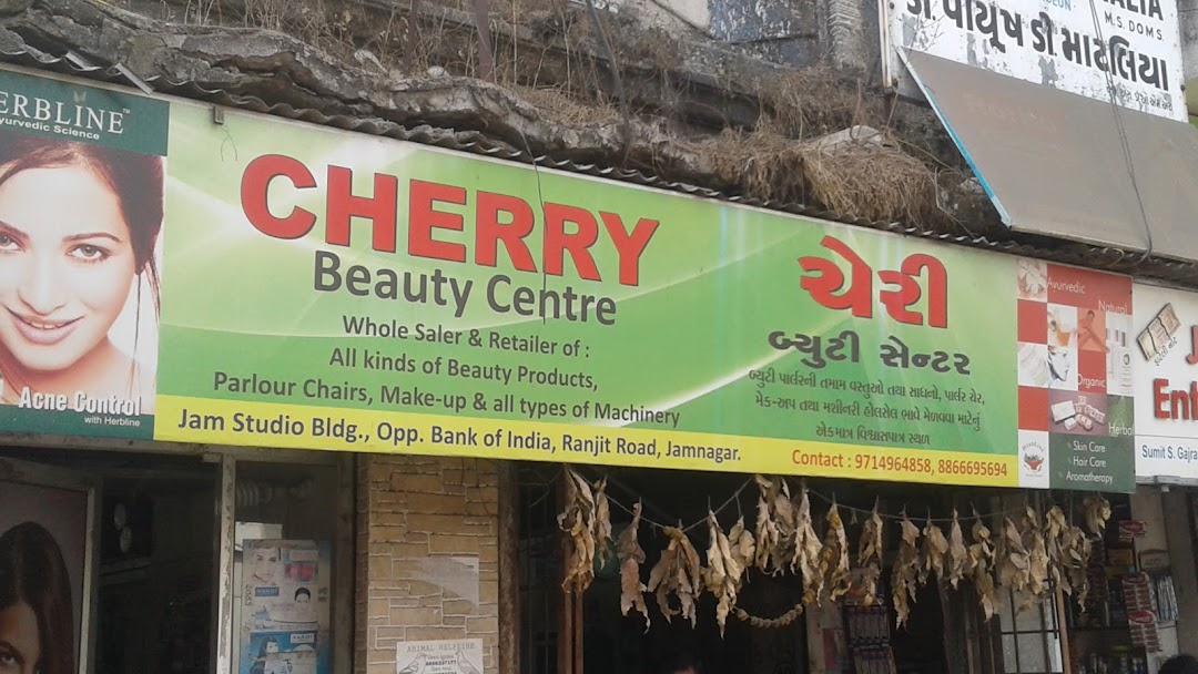 Cherry Beauty Centre In The City Jamnagar