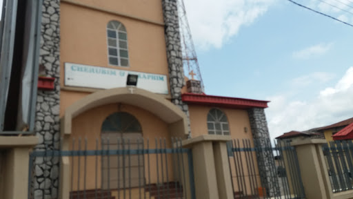 C & S Church, Ilorin, Nigeria, Church, state Kwara