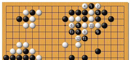十段3-40