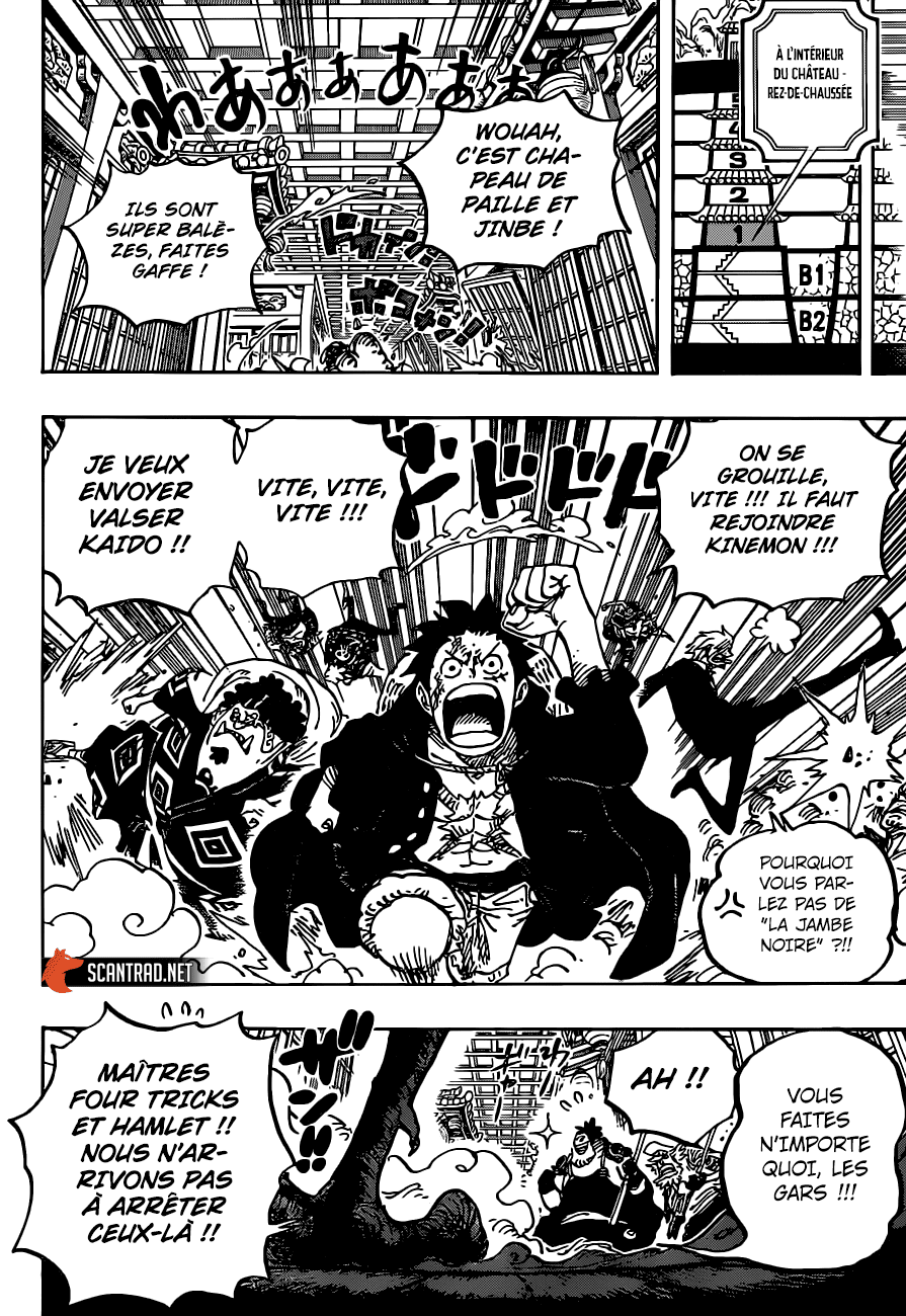 One Piece: Chapter 994 - Page 5