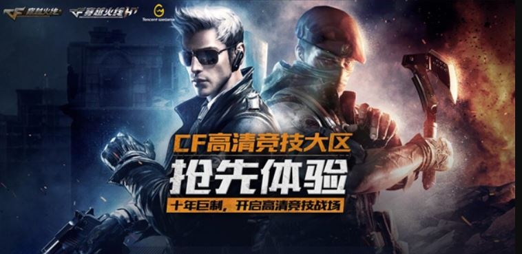 Hướng dẫn cách nạp thẻ game Cross Fire Đột kích CF Mobile China giá rẻ bằng thẻ cào.