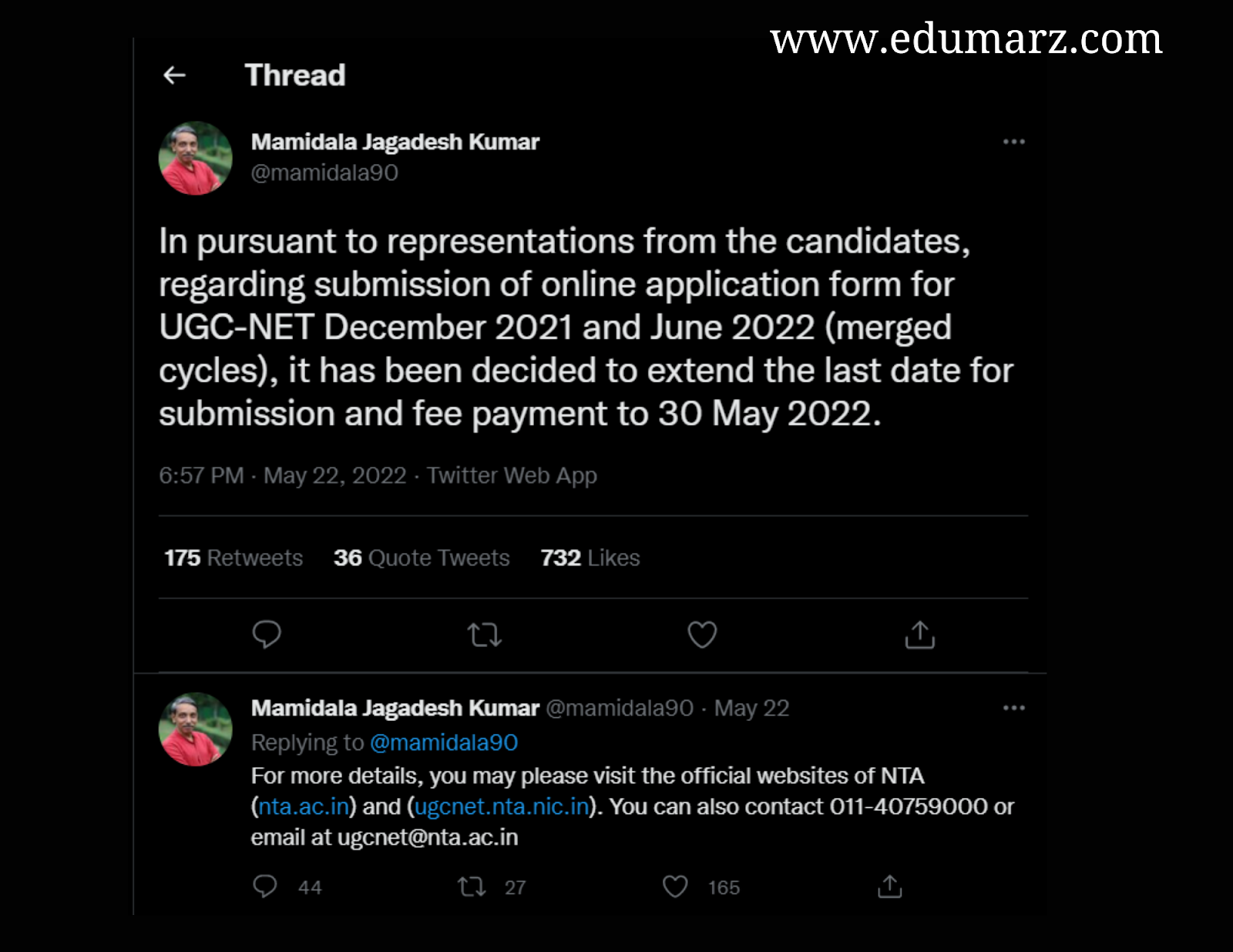Mamidala Jagadesh Kumar announced the extension of date by the twitter handel