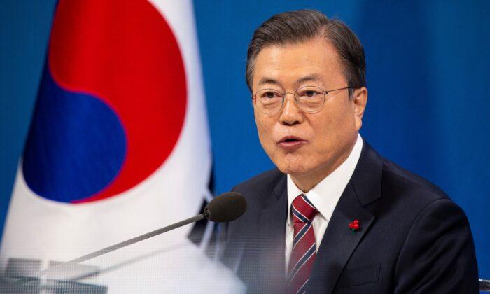 https://img.etviet.com/2021/12/Moon-Jae-in-700x420.jpg