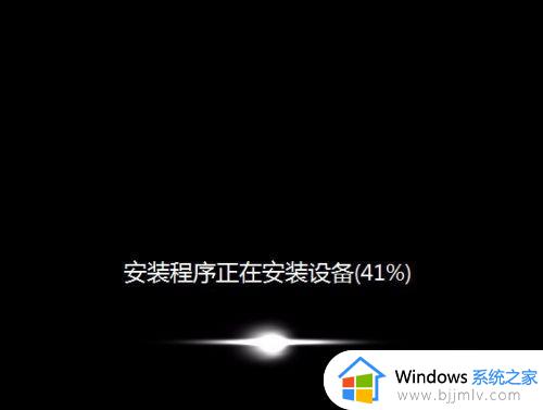 u盘安装电脑系统步骤