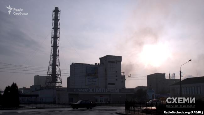 Хімічний завод «Сумихімпром»