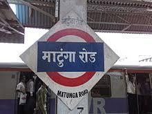 station names in mumbai