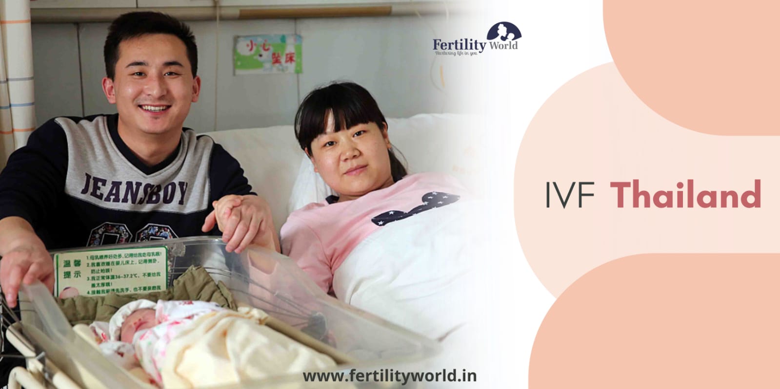 3. IVF Clinic in Bangkok, Thailand