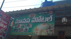 Manasa