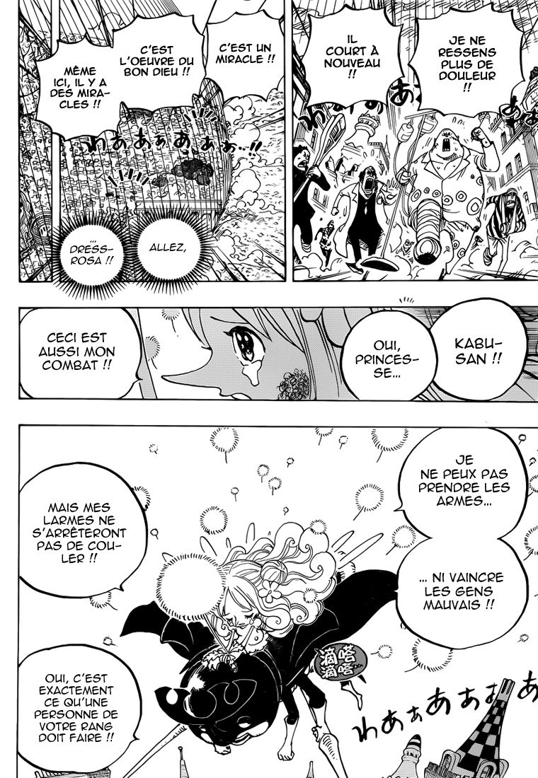 One Piece: Chapter 788 - Page 8