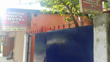 SUMAN HOSTEL - Hostel in Silchar, Kanakpur Part-II , India