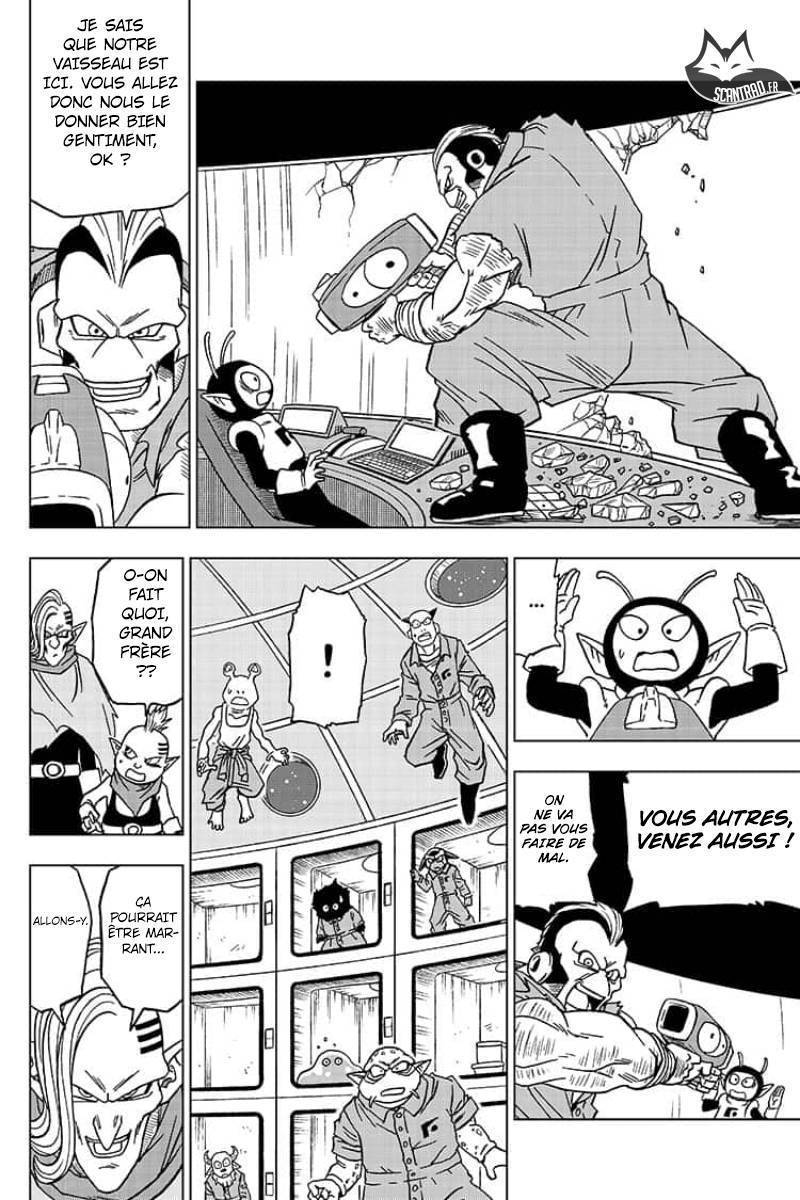 Dragon Ball Super Chapitre 50 - Page 13