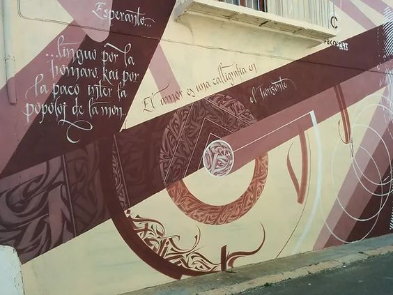  Graffitea, Festival Internacional de Street Art, Cheste (Spagna), 2017