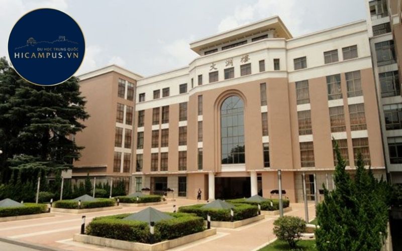 Vị trí của ngôi trường đại học Vân Nam