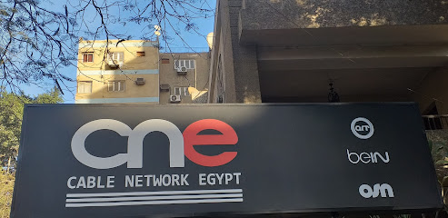 Cable Network Egypt - CNE