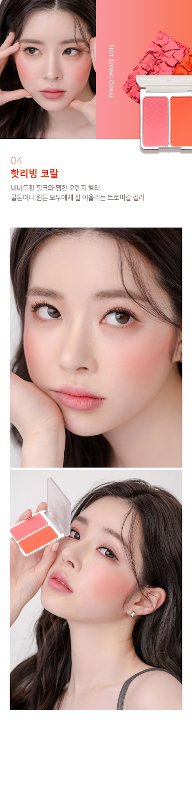 Nước hoa, mỹ phẩm: Phấn má hồng Dual Cheek 2ªN HIzpXvKlELwu4-Tw_dGyaQ_wUg0bySpKVZChnVtP3nIbus0aVWJWSychU0ibNWSZT2JQeXKeQvJmIQhjyFbF4fdewRHhvV7dAyE_yz3Y8fRIOOC8KNv8ikYmPv6VH9GtfXLFv-PmWmyLvqMCp0tU_KA