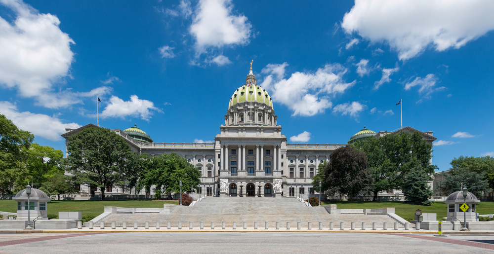 Immerse yourself in the beautiful architecture of the Pennsylvania State Capitol.