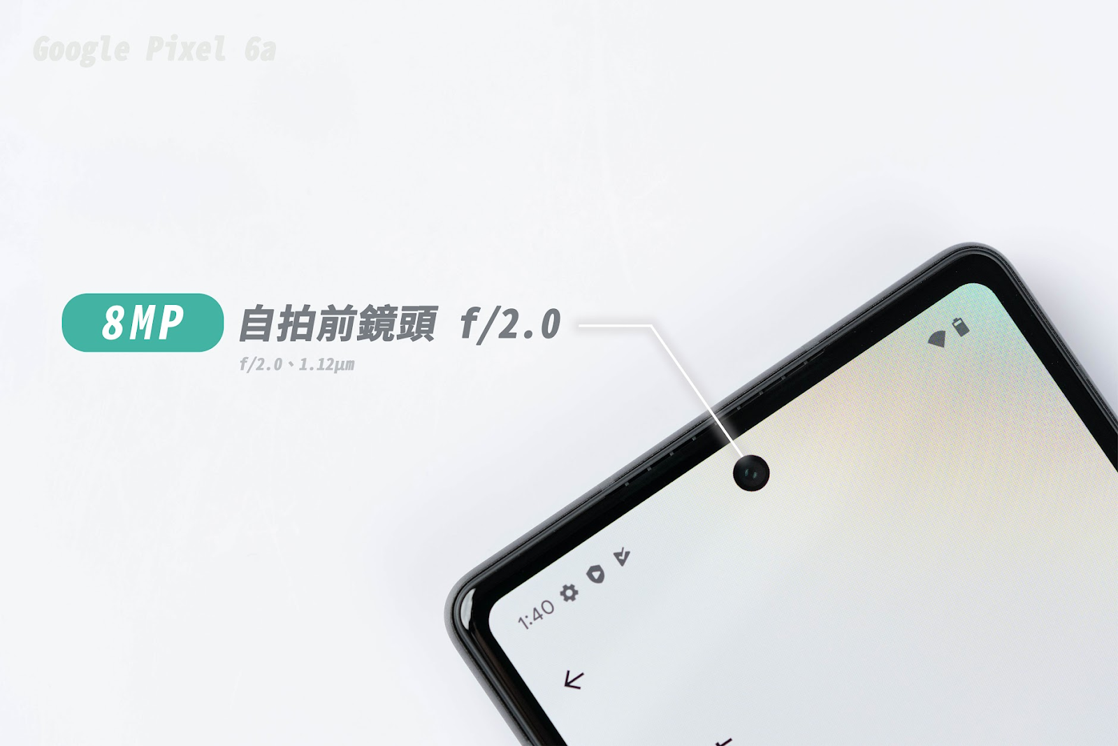 Google Pixel 6a 開箱短評測報告 螢幕數值分享｜Google Tensor、充電實測、eSIM、OIS 光學防手震、Pixel 6 Pro / Pixel 6 ptt｜科技狗 - 5g, 5G 手機, 5G手機, Android 12, google, google pixel, Google Pixel 6a, Google Tensor, PIXEL, PTT, 台灣google, 手機開箱, 科技狗, 開箱, 開箱上手, 開箱評測 - 科技狗 3C DOG