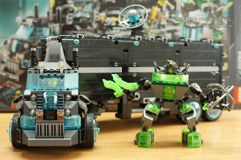 20140909 Lego 70165-01.JPG