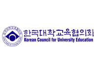 Korean Council for University Education | AKCF - ASEAN Korea Cooperation  Fund