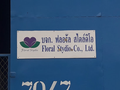Floral Stydio Company Limited.