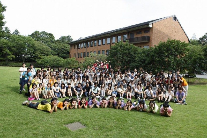 Hoạt động của Đại học Reitaku