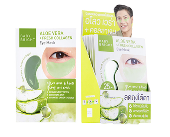 มาสก์ใต้ตา BABY BRIGHT Aloe Vera & Fresh Collagen Eye Mask