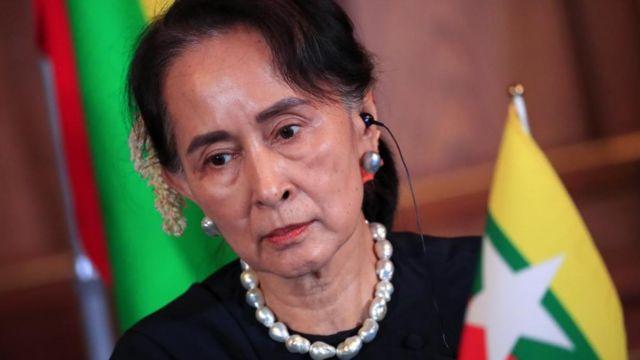 Aung San Suu Kyi