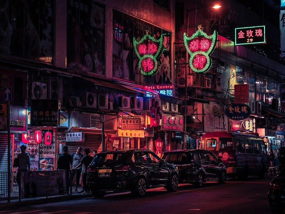 Hong Kong, Neon, Road, Automobile, China, Futuristic
