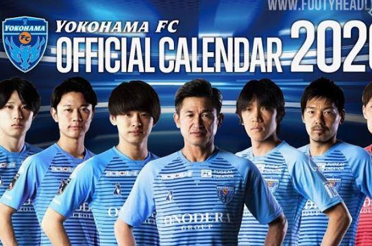 Câu lạc bộ bóng đá Yokohama FC - phụng hoàng xanh của Nhật Bản