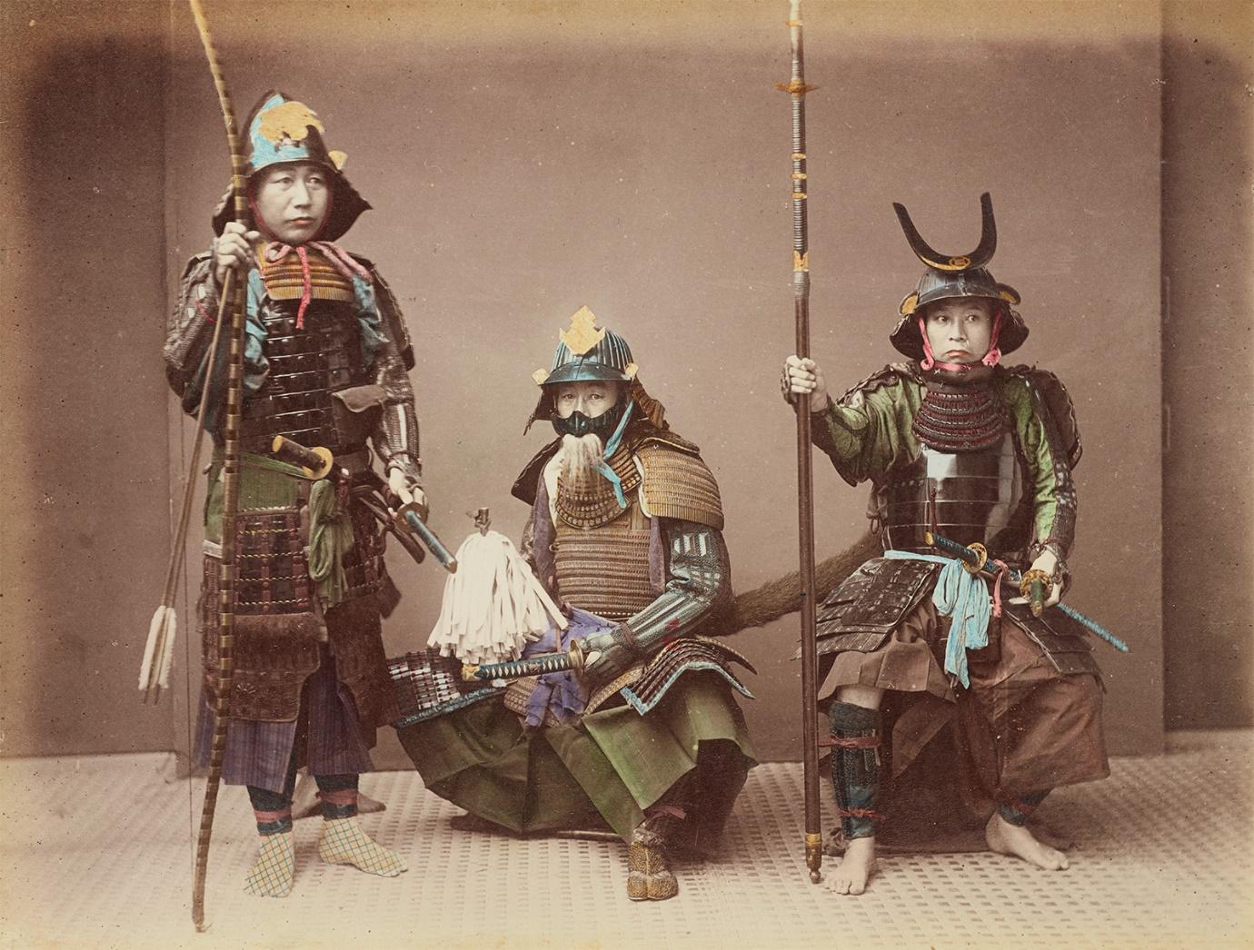 Image result for Samurai