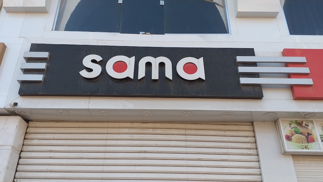 Sama Sport
