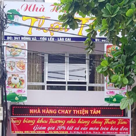 Nhà hàng chay Thiện Tâm