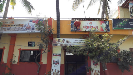 Hotel Baba's Bar and Restaurant - Restaurant in Laykarmala, Ichalkaranji , India