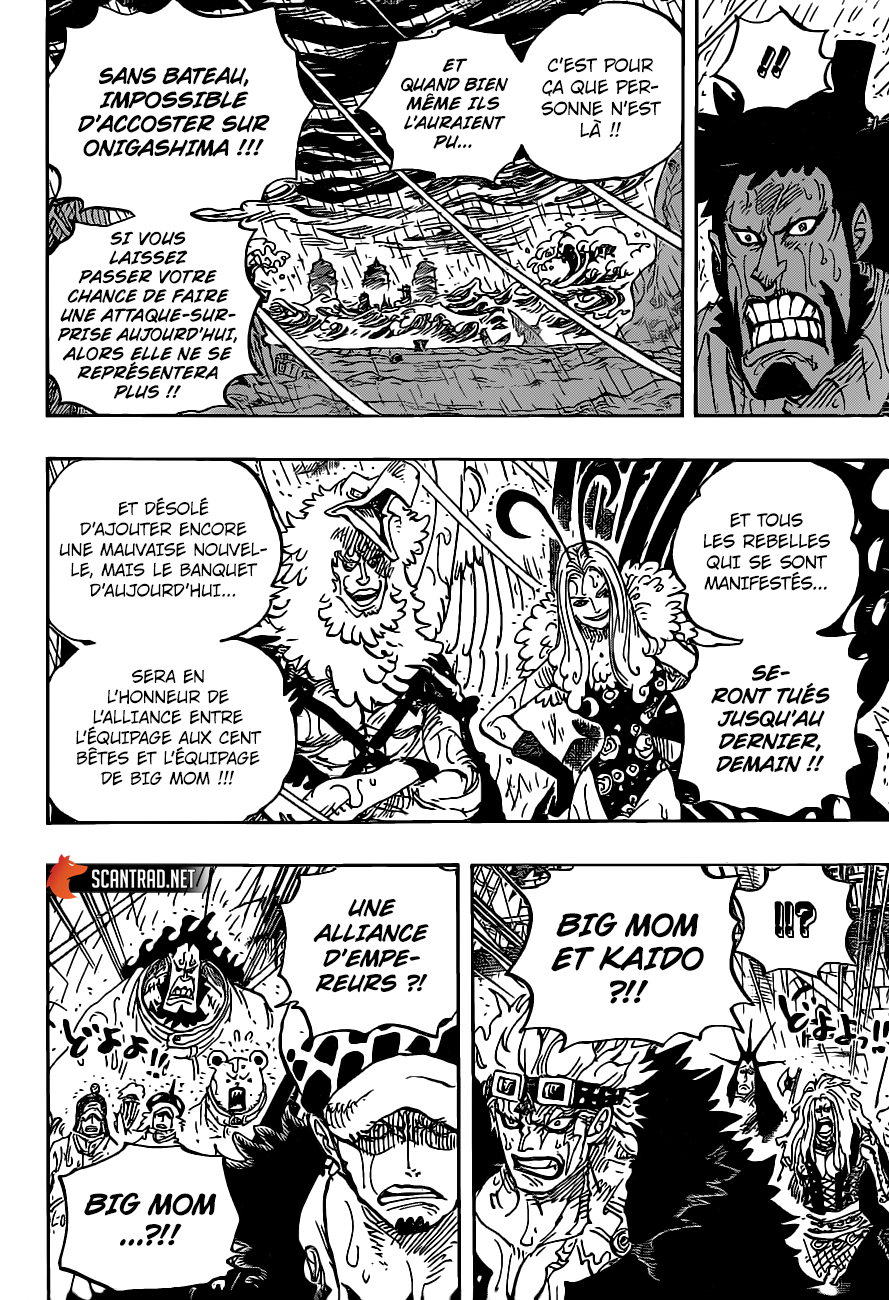 One Piece: Chapter 975 - Page 6