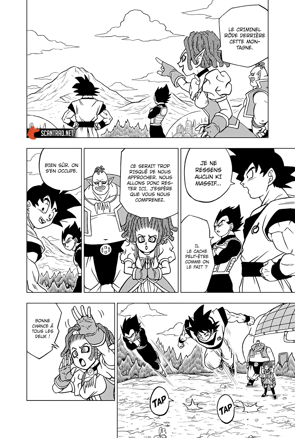 Dragon Ball Super Chapitre 72 - Page 2