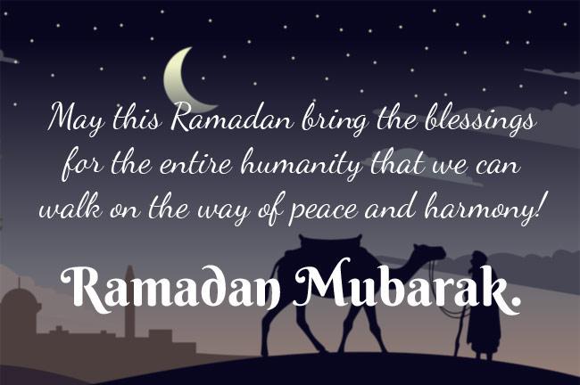 Wishing a blessed Ramadan dua