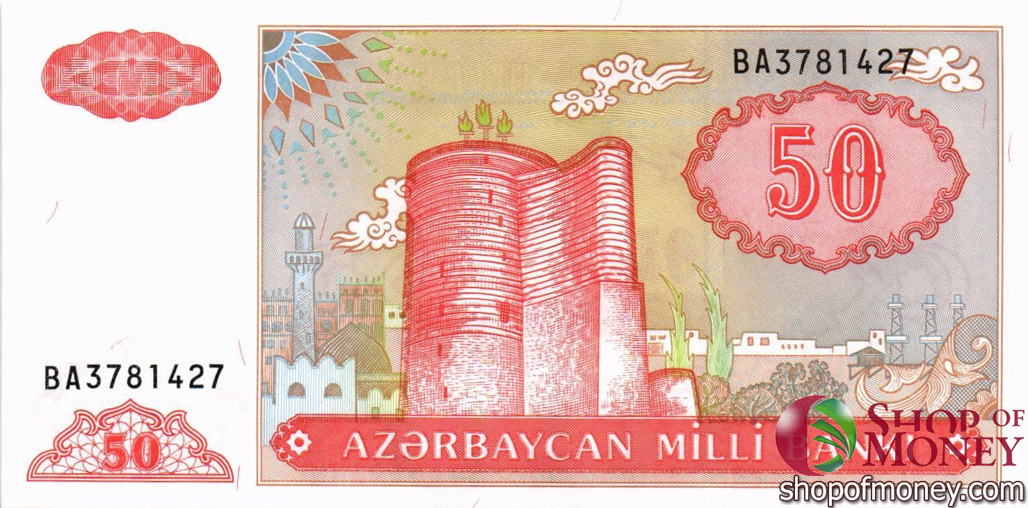 чем платить в азербайджане