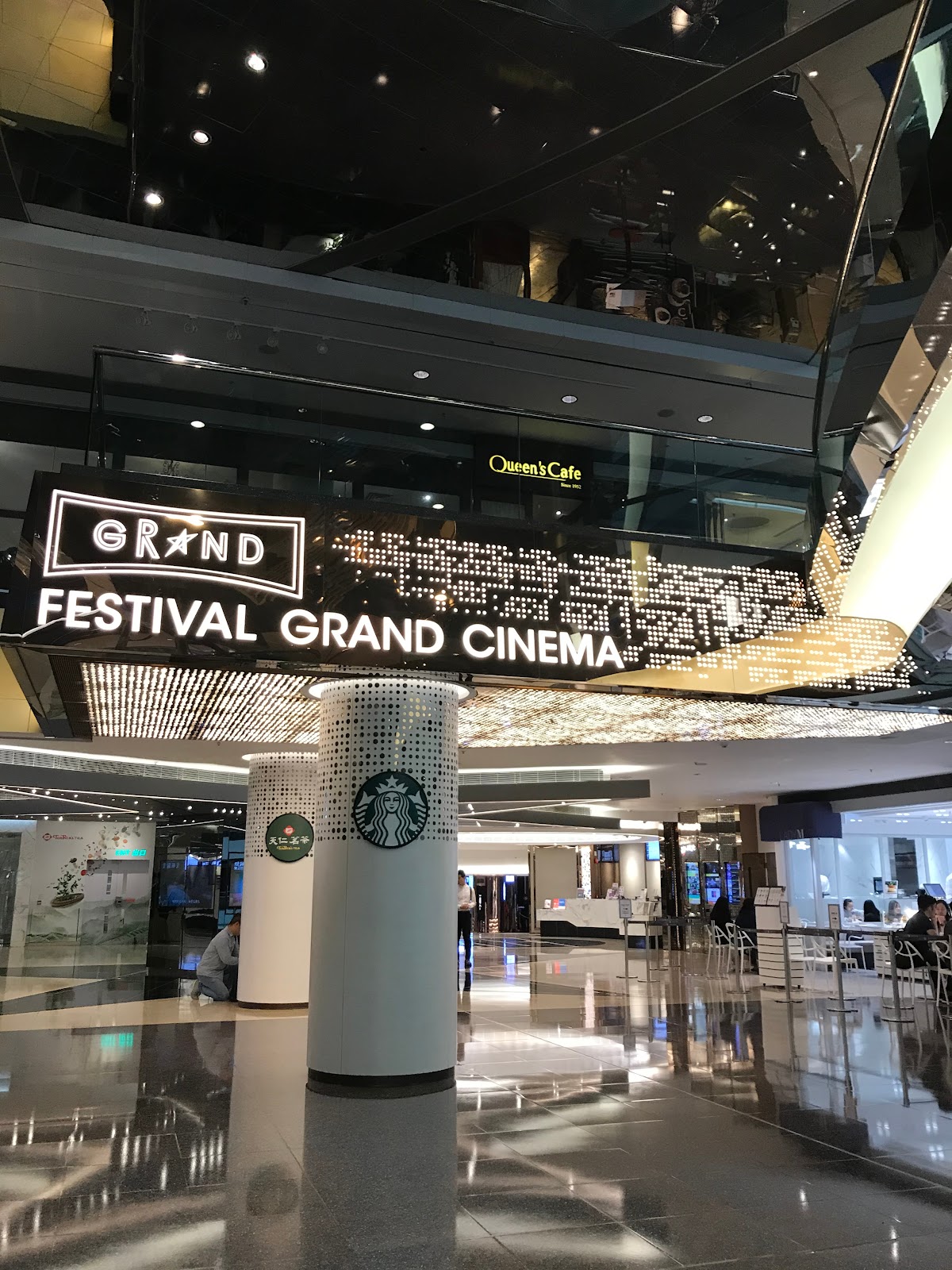 香港の映画館事情をまとめてみた 料金 字幕 上映マナーは 日本のミニシアター作品まで豊富に上映していた トトの映画と一人旅