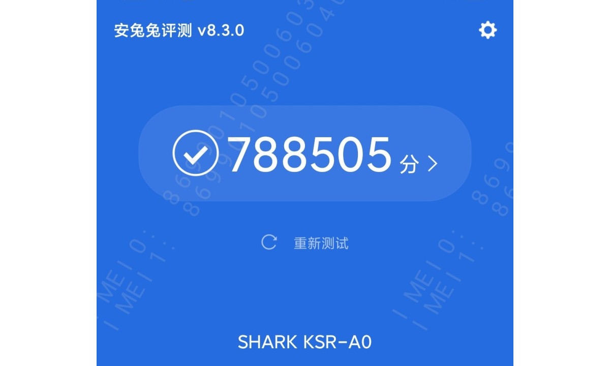 Black Shark 4 is the new king of AnTuTu with 788,505 points