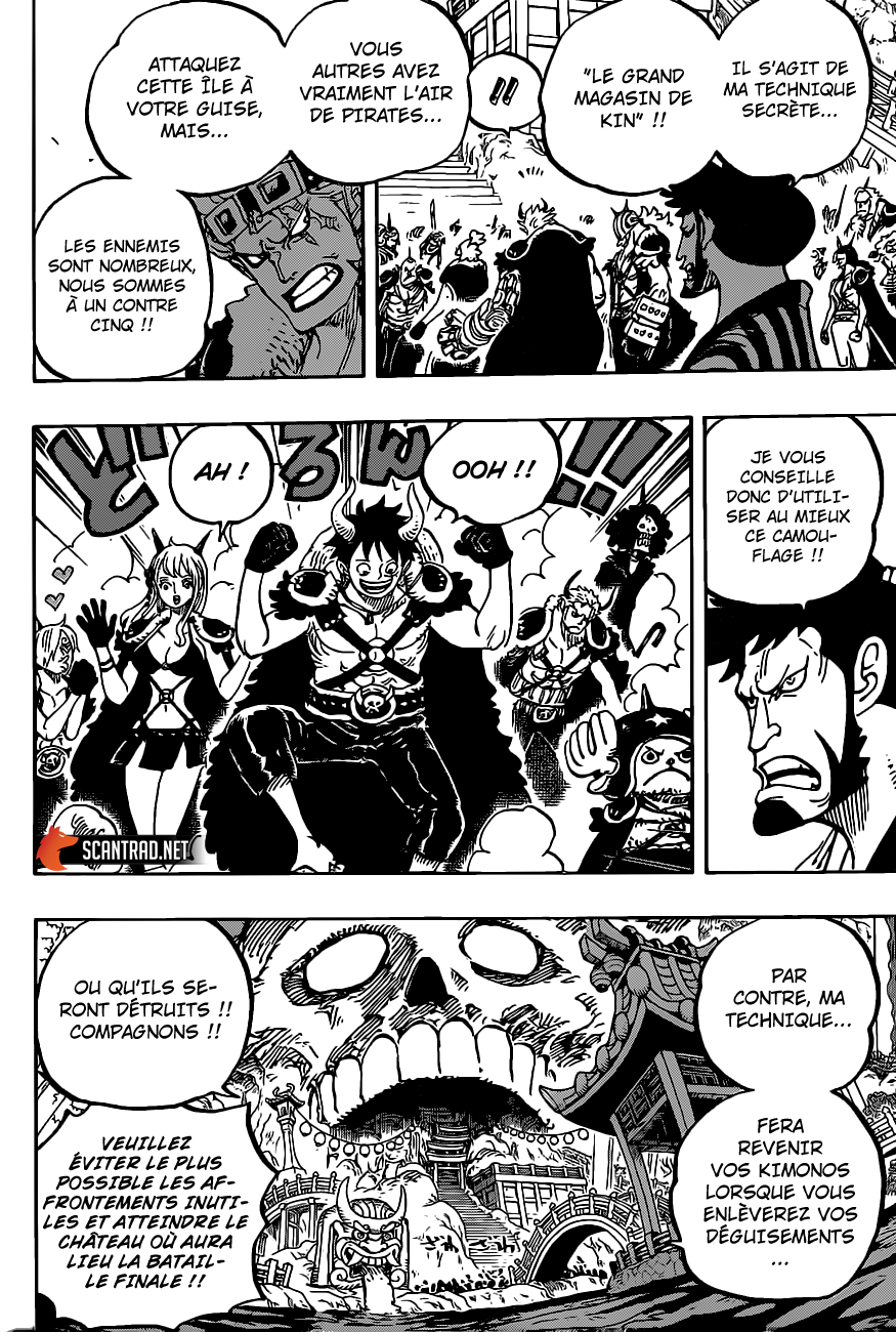 One Piece: Chapter 978 - Page 9